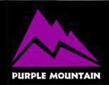 Purple Mountain Bike Hire Centre